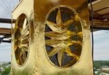 Фото: сайт Вологодской митрополии