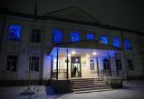Фото: Никита Трушков / Вологда-Поиск