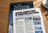 Фото сгенерировано ИИ Nano Babana