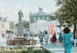 портал "Вологда-поиск"