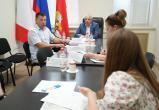 фото: ЗСО Вологодской области