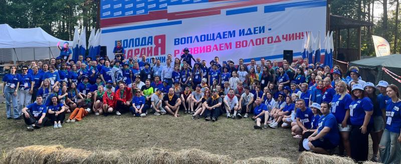 фото: пресс-служба Единой России