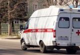 портал "Вологда-поиск"