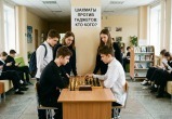 Фото сгенерировано ИИ Nano Babana