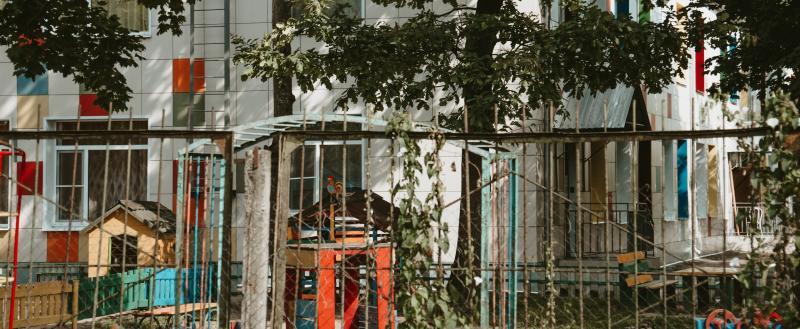 Фото Тимура Бойкова/