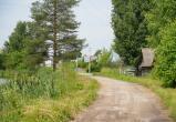 Фото:Вологда-поиск