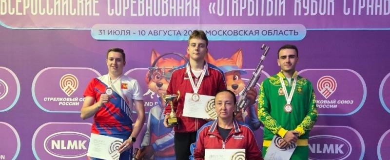 Центр спортивной подготовки Вологодской области