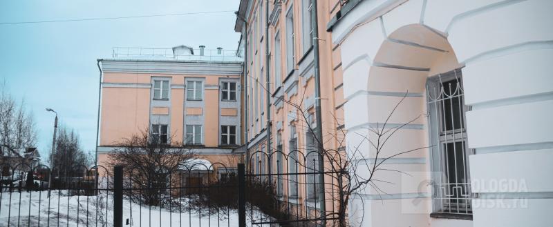 Фото:Вологда-поиск