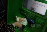 Фото:Вологда-поиск