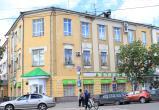 torgi.gov.ru