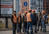 Фото сгенерировано ИИ Nano Babana