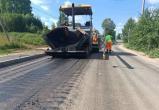 Фото пресс-службы правительства Вологодской области