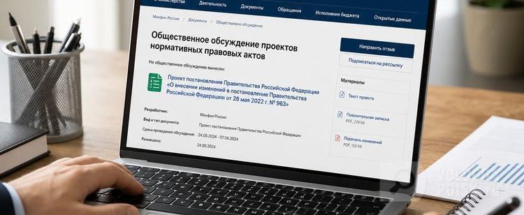Фото сгенерировано ИИ Nano Babana