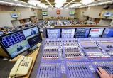 Фото пресс-службы Государственной думы