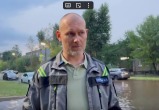 скриншот видео страницы в соцсети Вконтакте Андрея Накрошаева