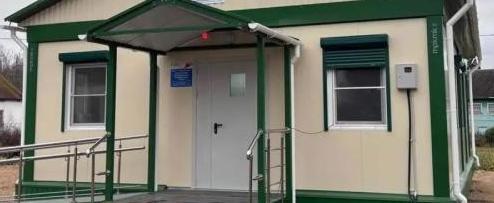 Фото пресс-службы правительства Вологодской области