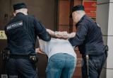 Фото:Вологда-поиск