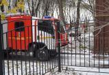 Фото:Вологда-поиск