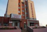 Фото:Вологда-поиск