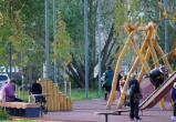 Фото:Вологда-поиск