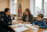 Фото сгенерировано с помощью ИИ
