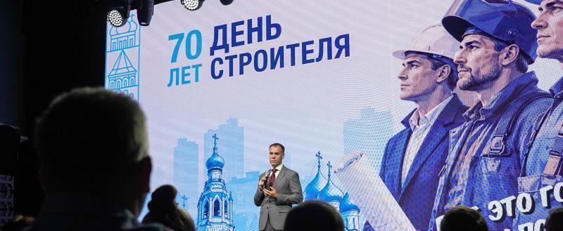 пресс-служба администрации Вологды