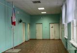 Фото "Вологда-поиск"