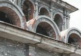Фото: Вологда-поиск