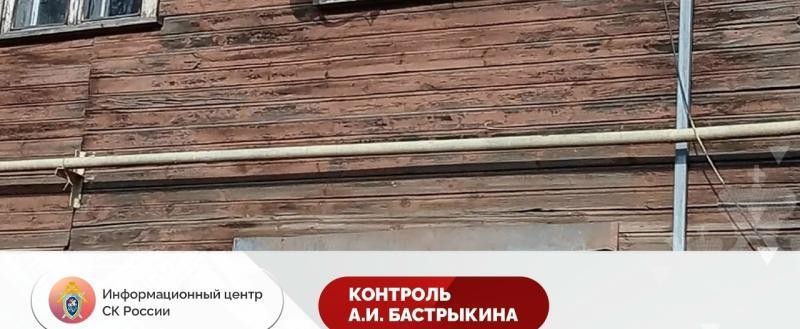 В Вологде возбудили уголовное дело из-за проблем с расселением аварийного дома