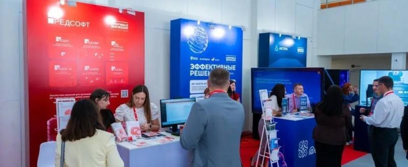 Фото пресс-службы правительства Вологодской области