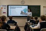 Фото сгенерировано с помощью ИИ