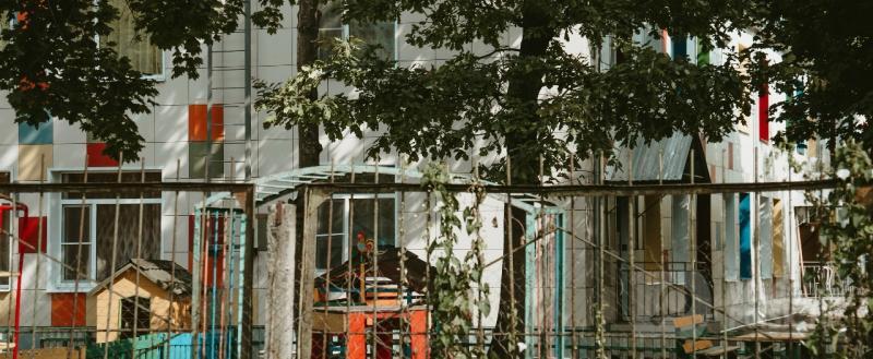 Фото Тимура Бойкова/Вологда-Поиск
