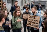 Фото сгенерировано с помощью ИИ