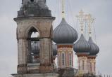 Вологда-поиск