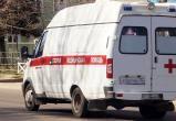 портал "Вологда-поиск"
