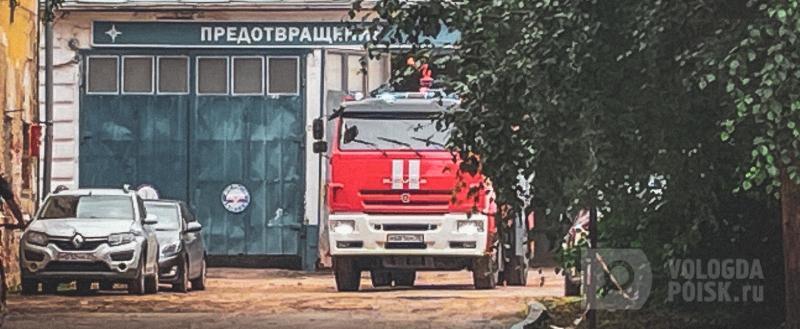 Фото: Вологда-поиск