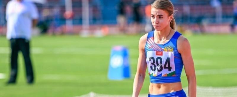 Центр спортивной подготовки Вологодской области