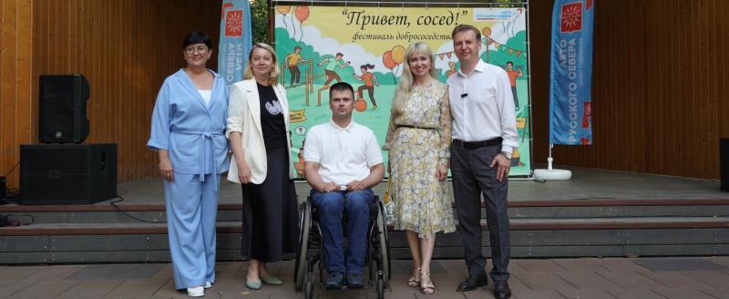 фото: пресс-служба Единой России