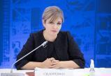 &copy; Из личного архива Э. Сидоренко