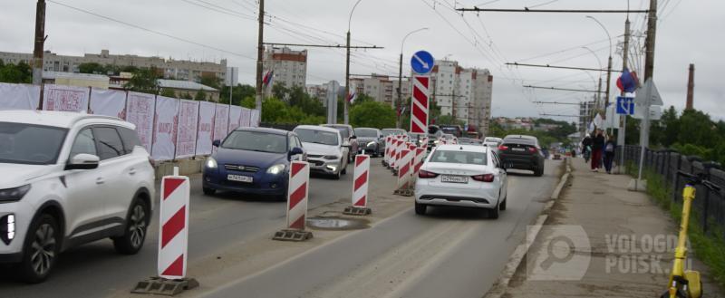Фото: Вологда-поиск