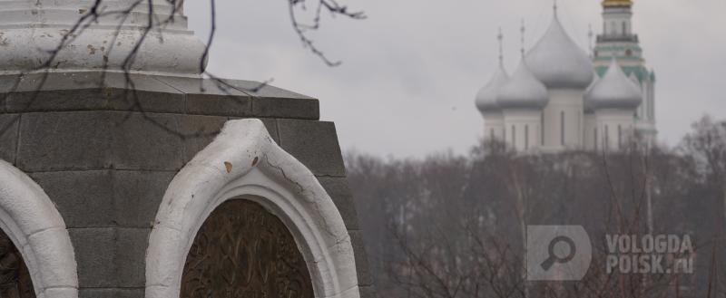 Фото:Вологда-поиск