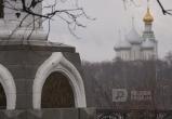 Фото:Вологда-поиск