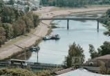 Фото:Вологда-поиск
