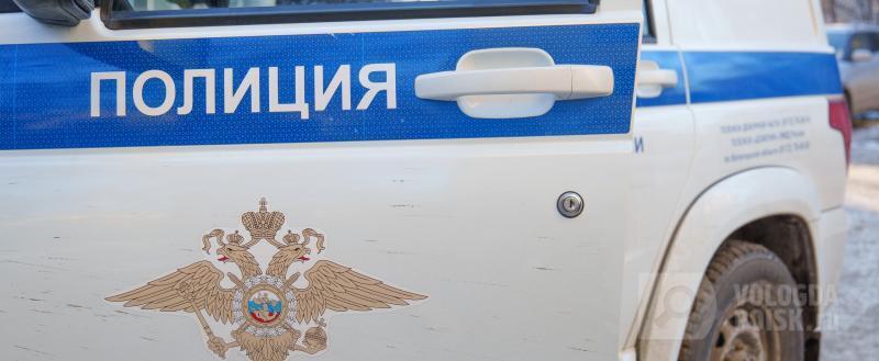 Фото:Вологда-поиск