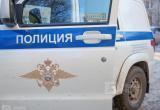 Фото:Вологда-поиск