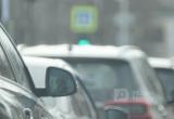 Фото:Вологда-поиск
