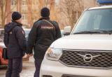Фото: Вологда-поиск