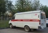 Фото:Вологда-поиск