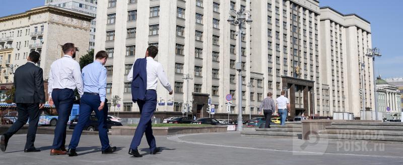 Фото пресс-служба Государственной Думы
