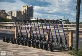 фото: Вологда-поиск